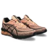 Gel-Quantum 180 7 “Bright Sunstone Black” Gel-Quantum 180 7 “Bright Sunstone Black”
