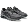 Gel-Quantum 180 7 “Carbon Black”