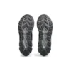 Gel-Quantum 180 7 “Carbon Black”