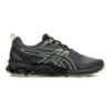 Gel Quantum 180 7 “Gray Green”