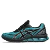Gel-Quantum 180 7 “Illusion Blue Black”