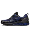Gel-Quantum 180 7 “Indigo Blue Black”