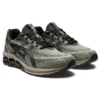 Gel Quantum 180 7 “Lichen Green Khaki”