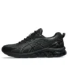 Gel-Quantum 180 7 LS “Triple Black”