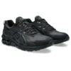 Gel-Quantum 180 7 LS “Triple Black”