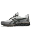 Gel-Quantum 180 7 “Oyster Grey Dark Sepia”