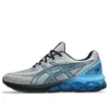 Gel-Quantum 180 7 “Sheet Rock Dolphin Blue”