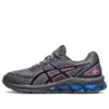 Gel-Quantum 180 7 “Steel Grey Bubblegum”