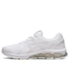 Gel-Quantum 180 7 “Triple White”