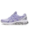 Gel Quantum 180 7 “Vapor White”