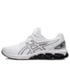 Gel Quantum 180 7 “White Black”
