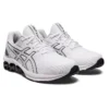 Gel Quantum 180 7 “White Black”