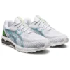 Gel-Quantum 180 7 “White Gunmetal”