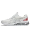 Gel-Quantum 180 7 “White Pure Silver”