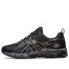 Gel-Quantum 180 “Black Pure Gold”