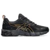 Gel-Quantum 180 “Black Pure Gold”