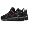 Gel-Quantum 180 “Black Pure Gold”