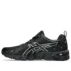 Gel-Quantum 180 “Black Pure Silver”