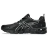 Gel-Quantum 180 “Black Pure Silver”