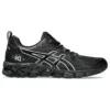 Gel-Quantum 180 “Black Pure Silver”