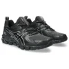 Gel-Quantum 180 “Black Pure Silver”