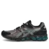 Gel Quantum 180 “Graphite Grey”