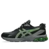 Gel-Quantum 180 LS “Black Carbon”