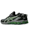 Gel-Quantum 180 LS “Black Carbon”