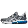 Gel-Quantum 180 “Sheet Rock Pure Silver”