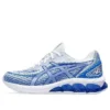 Gel-Quantum 180 VII “Illusion Blue White”