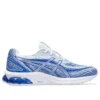 Gel-Quantum 180 VII “Illusion Blue White”