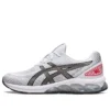 Gel-Quantum 180 VII “White Asics Blue”