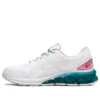 Gel-Quantum 180 VII “White Beryl Green”