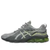 Gel-Quantum 180 VIII Reflective “Clay Grey Safety Yellow”