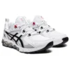Gel-Quantum 180 “White Black Red”