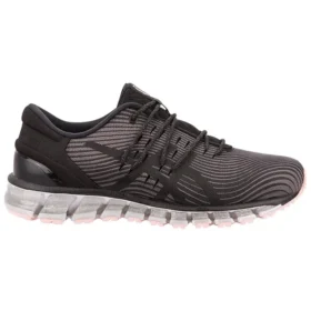 Gel Quantum 360 4 “Carbon”