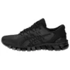 Gel Quantum 360 4 “Dark Grey”
