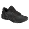 Gel Quantum 360 4 “Dark Grey”