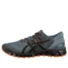 Gel Quantum 360 4 “Iron Clad”
