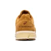 Gel Quantum 360 4 LE “Caramel”