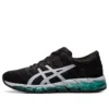 Gel Quantum 360 5 “Black Green”