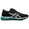 Gel Quantum 360 5 “Black Green”