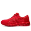 Gel Quantum 360 5 “Classic Red”