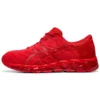 Gel Quantum 360 5 “Classic Red”