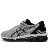Gel Quantum 360 5 Knit “White Black”