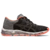 Gel Quantum 360 5 Lite Show 2.0 “Black”