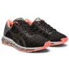 Gel Quantum 360 5 Lite Show 2.0 “Black”