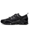 Gel Quantum 360 6 “Black”