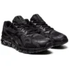Gel Quantum 360 6 “Black”