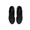 Gel Quantum 360 6 “Black”